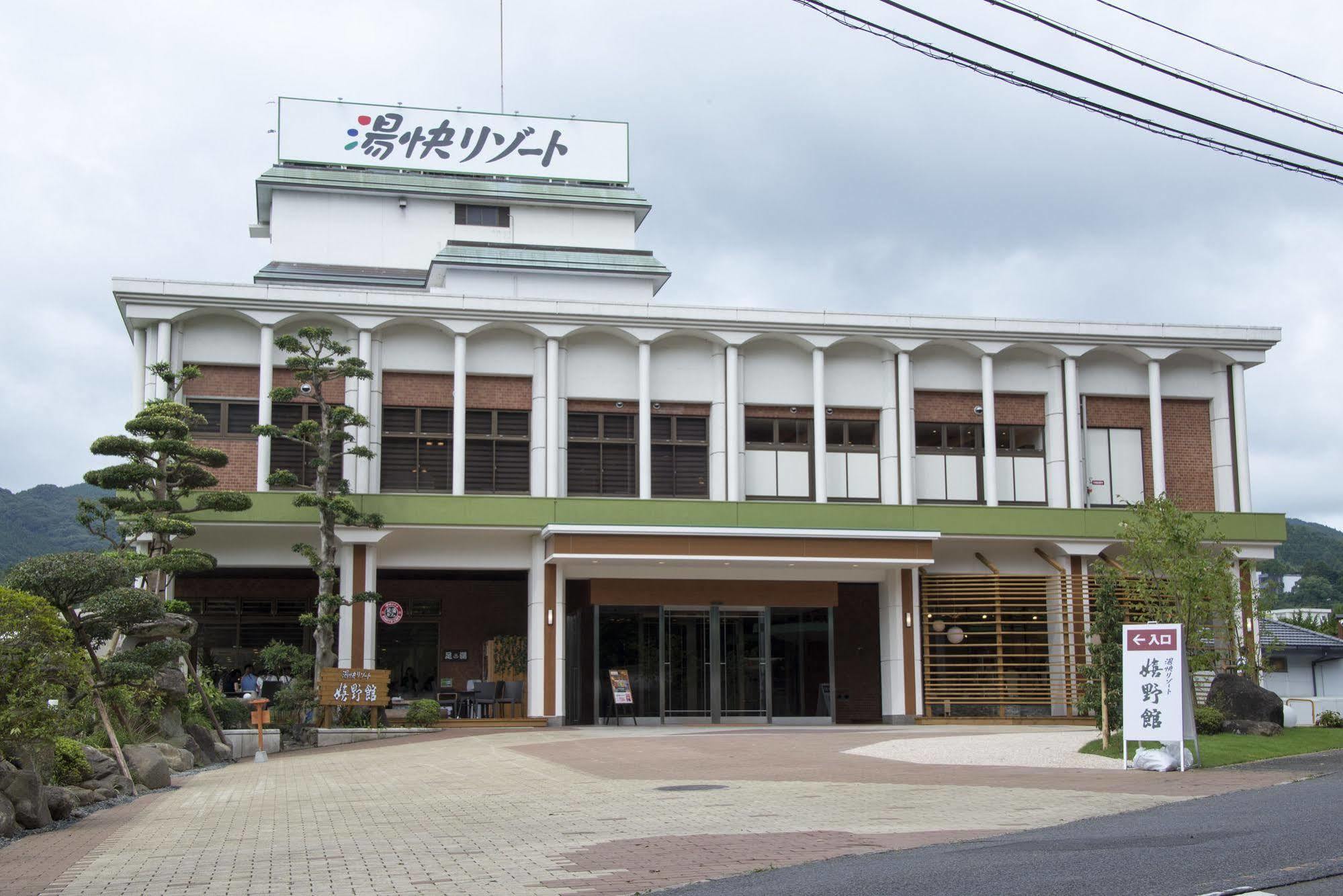 Ooedo Onsen Monogatari Ureshinokan ภายนอก รูปภาพ